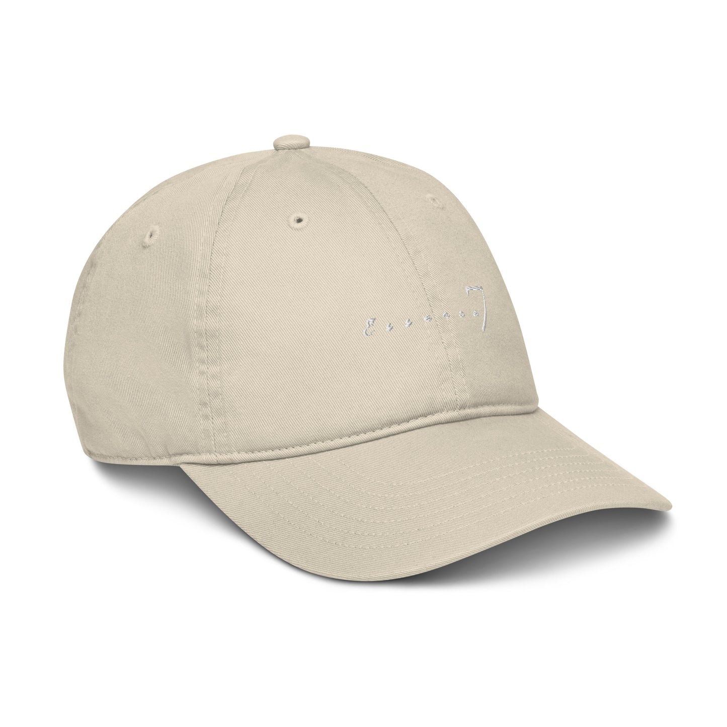 Eco-Friendly Organic Cap